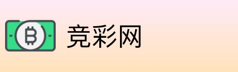 竞彩网 Logo